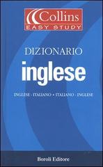 Dizionario Inglese. Inglese-italiano, italiano-inglese. Con CD-ROM edito da Boroli Editore