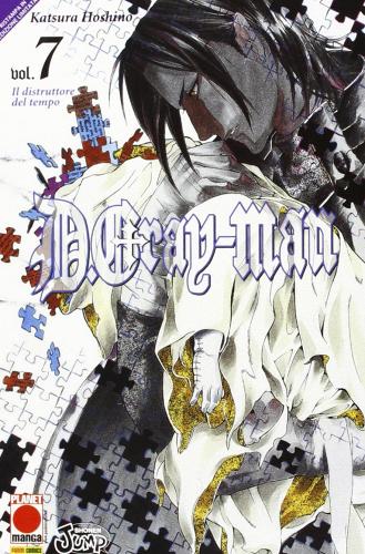 D gray-man vol.7 di Hoshino Katsura edito da Panini Comics