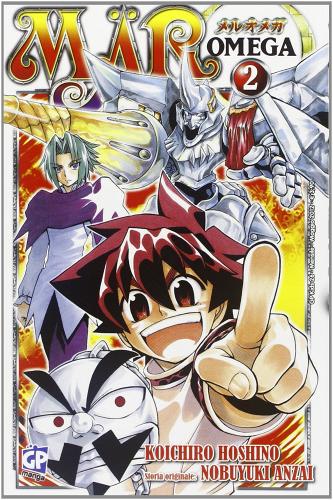 Mar Omega vol.2 di Koichiro Hoshino, Nobuyuki Anzai edito da GP Manga