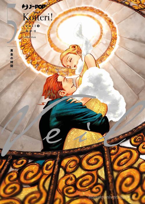 Veil vol. 5 di Kotteri! edito da Edizioni BD