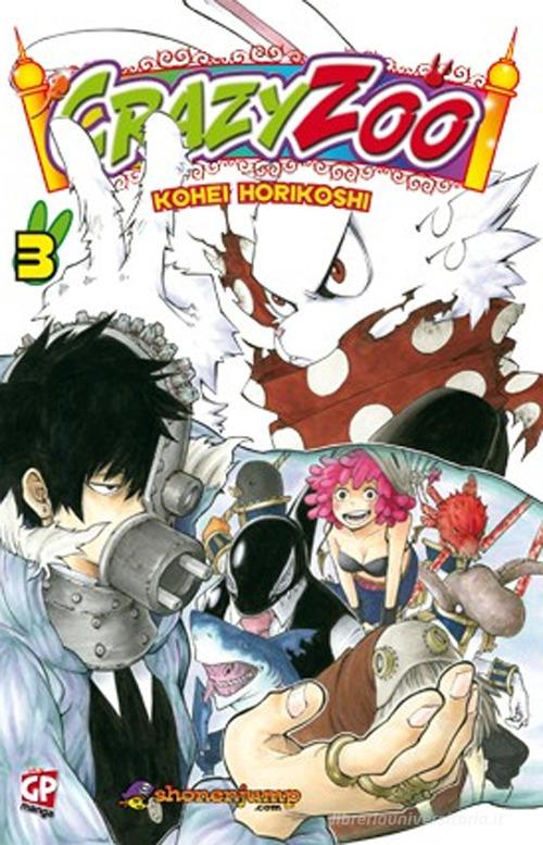 Crazy zoo vol.3 di Kohei Horikoshi edito da GP Manga