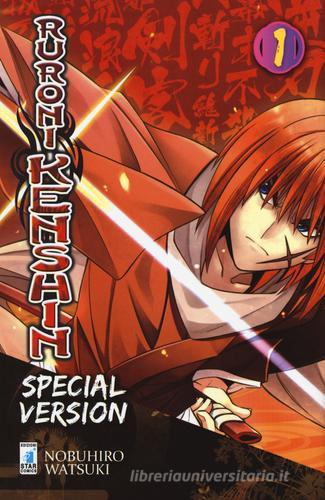 Ruroni Kenshin. Ediz. speciale vol.1 di Nobuhiro Watsuki edito da Star Comics