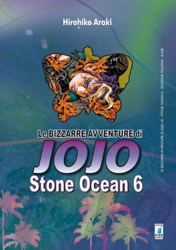 Stone Ocean. Le bizzarre avventure di Jojo vol.6 di Hirohiko Araki edito da Star Comics
