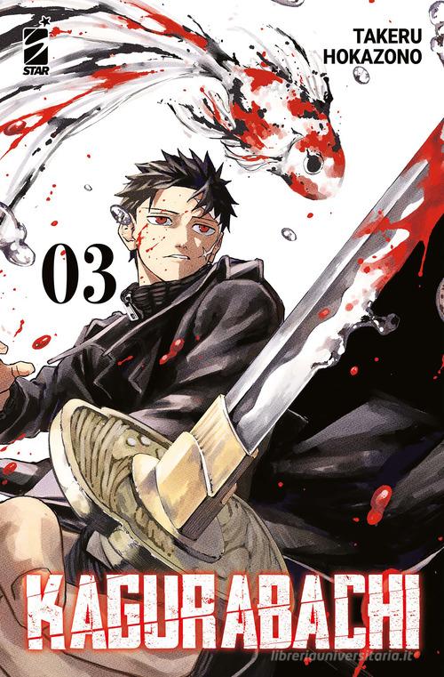 Kagurabachi. Ediz. Variant vol. 3 di Takeru Hokazono edito da Star Comics