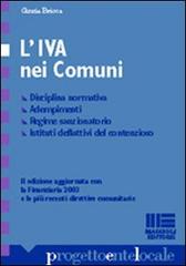 L' IVA nei comuni di Cinzia Bricca edito da Maggioli Editore