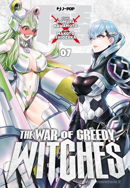 The war of greedy witches vol.7 di Homura Kawamoto edito da Edizioni BD