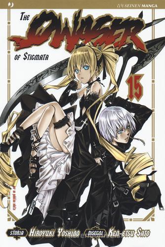 The qwaser of stigmata vol.15 di Hiroyuki Yoshino, Ken-Etsu Sato edito da Edizioni BD