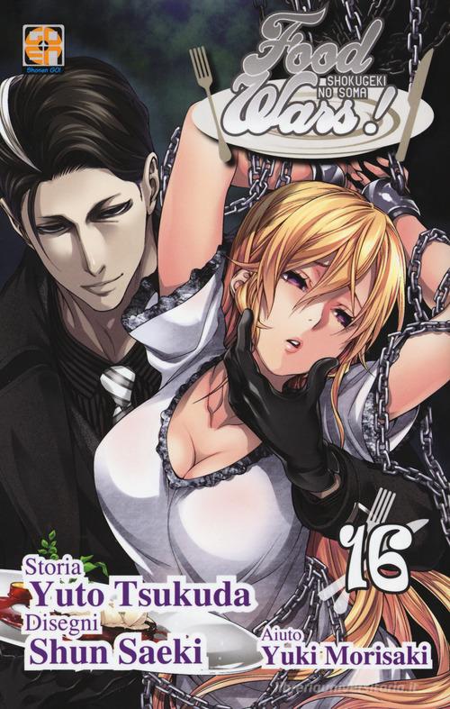 Food wars! vol. 16 di Yuto Tsukuda, Shun Saeki, Yuki Morisaki edito da Goen