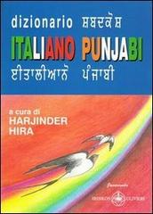 Dizionario italiano punjabi di Hira Harjinder edito da Ibiskos Ulivieri
