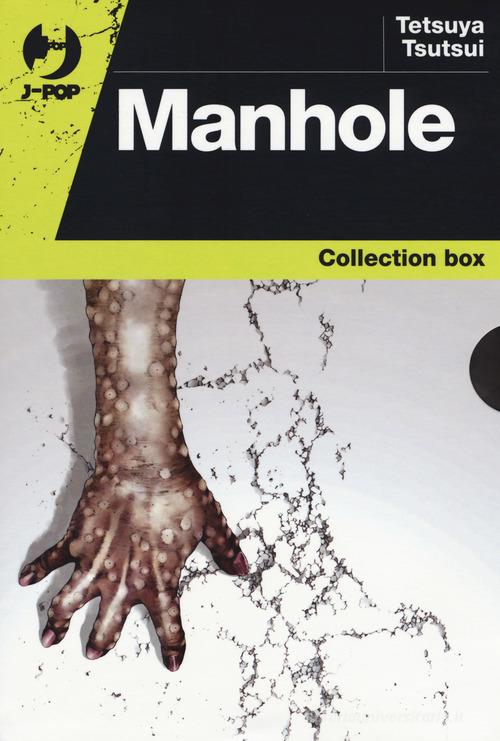 Manhole vol.1-3 di Tetsuya Tsutsui edito da Edizioni BD