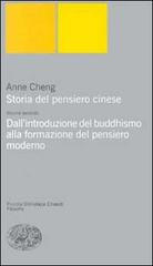 Storia del pensiero cinese vol.2 di Anne Cheng edito da Einaudi
