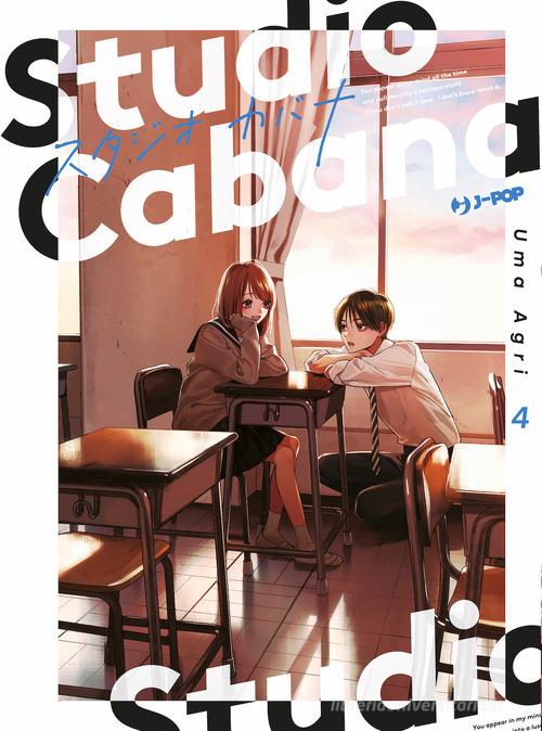 Studio Cabana vol.4 di Agri Uma edito da Edizioni BD