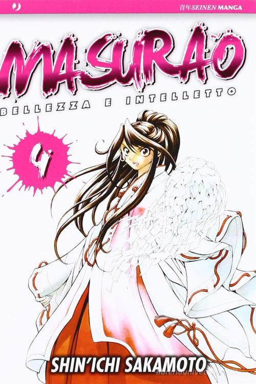 Masurao vol.4 di Shin-Ichi Sakamoto edito da Edizioni BD