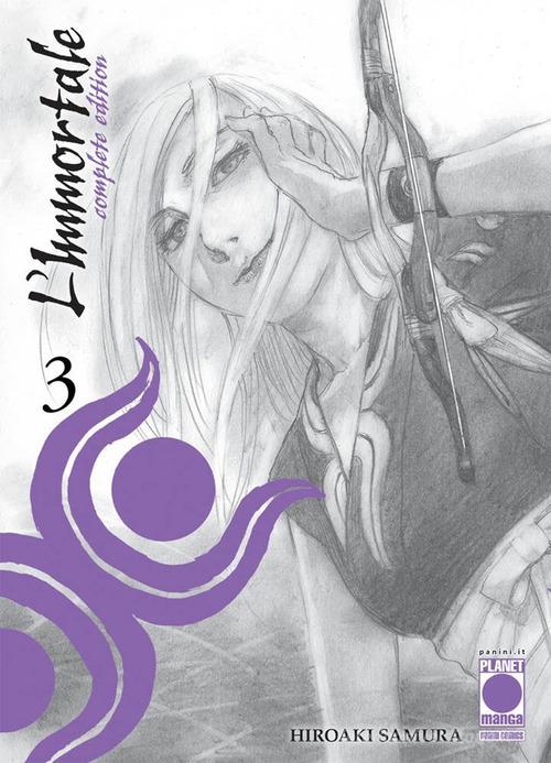 L' immortale. Complete edition vol.3 di Hiroaki Samura edito da Panini Comics