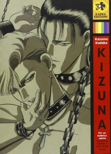 Kizuna vol.1 di Kazuma Kodaka edito da Kappa Edizioni
