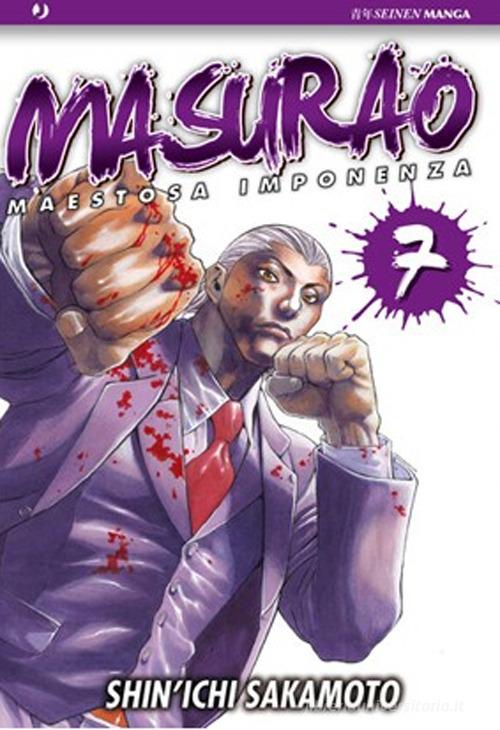 Masurao vol.7 di Shin-Ichi Sakamoto edito da Edizioni BD