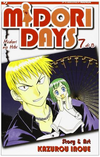 Midori days vol.7 di Kazurou Inoue edito da Edizioni BD