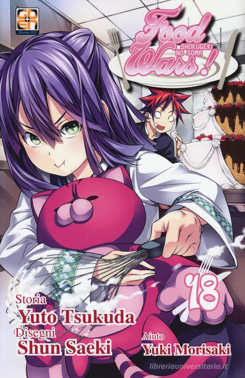 Food wars! vol. 18 di Yuto Tsukuda, Shun Saeki, Yuki Morisaki edito da Goen