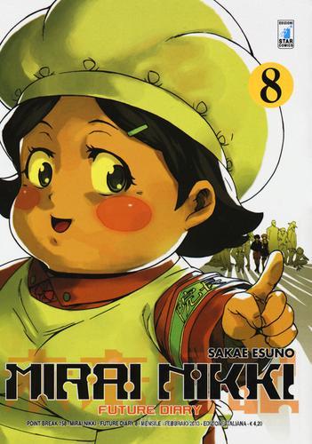 Mirai Nikki. Future diary vol.8 di Esuno Sakae edito da Star Comics