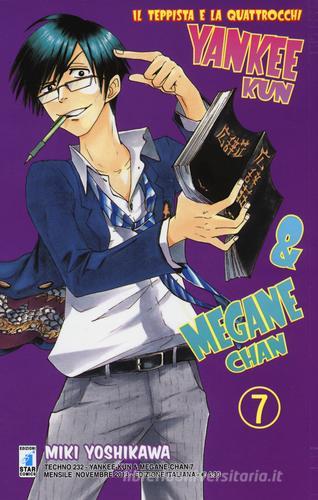 Yankee-Kun & Megane-Chan il teppista e la quattrocchi vol.7 di Miki Yoshikawa edito da Star Comics