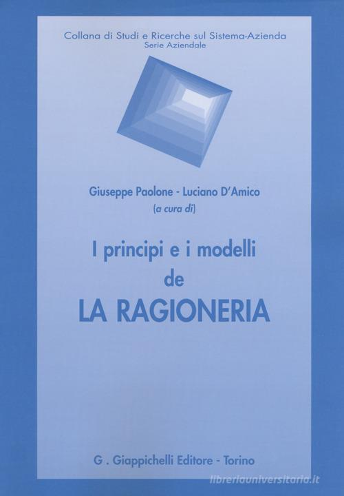 I principi e i modelli de la ragioneria edito da Giappichelli