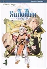 Suikoden V. Castle of dawn vol.4 di Mizuki Tsuge edito da Edizioni BD