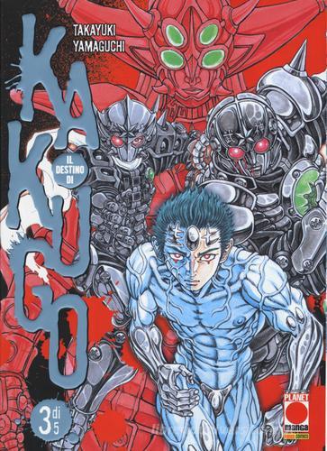 Il destino di Kakugo vol.3 di Takayuki Yamaguchi edito da Panini Comics