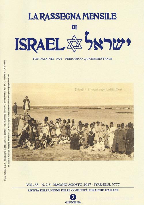 La rassegna mensile di Israel (2017) vol.83 edito da Giuntina