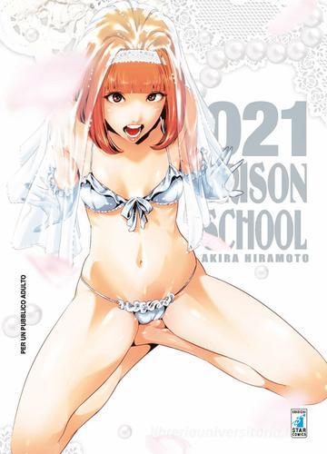 Prison school. Variant vol.21 di Akira Hiramoto edito da Star Comics