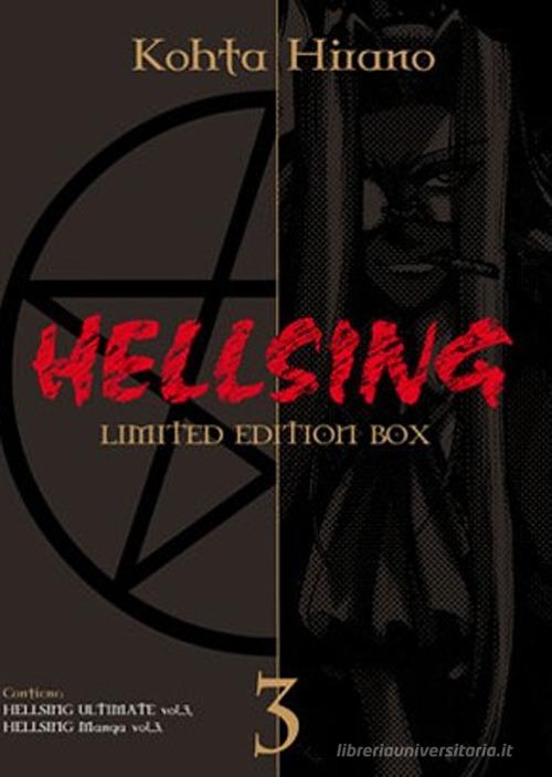Hellsing. Limited edition box. Con DVD vol.3 di Kohta Hirano edito da Edizioni BD