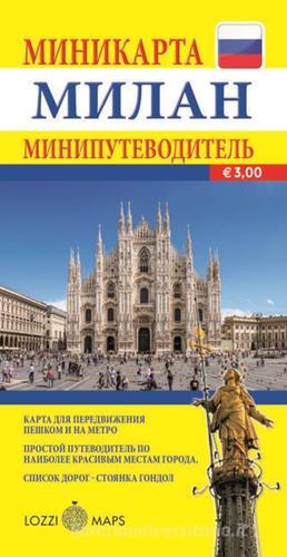 Milano mini map. Ediz. russa edito da Lozzi Publishing