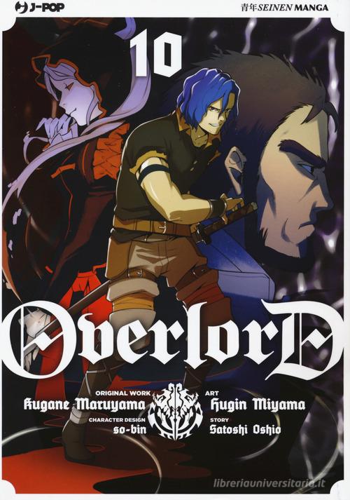 Overlord vol.10 di Kugane Maruyama, Satoshi Oshio edito da Edizioni BD
