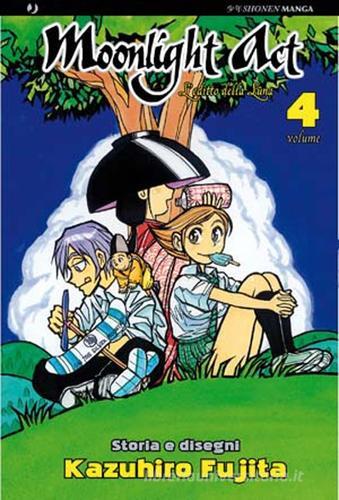 L' editto della luna. Moonlight act vol.4 di Kazuhiro Fujita edito da Edizioni BD