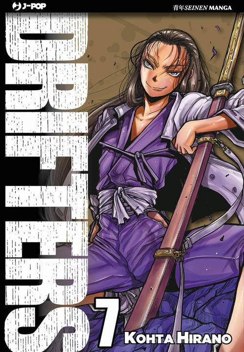 Drifters vol. 7 di Kohta Hirano edito da Edizioni BD