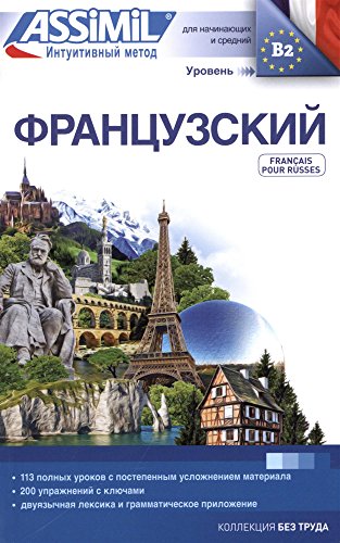 Francese per russi di Anthony Bulger edito da Assimil Italia