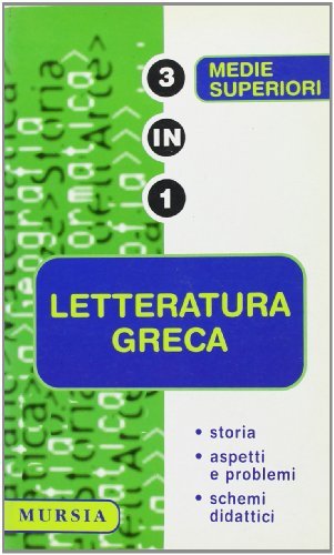 Letteratura greca di Giuliana Neri edito da Ugo Mursia Editore