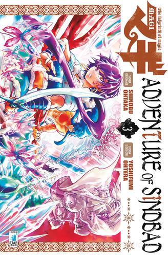 Magi. Adventure of Sindbad vol.3 di Shinobu Ohtaka, Yoshifumi Ohtera edito da Star Comics