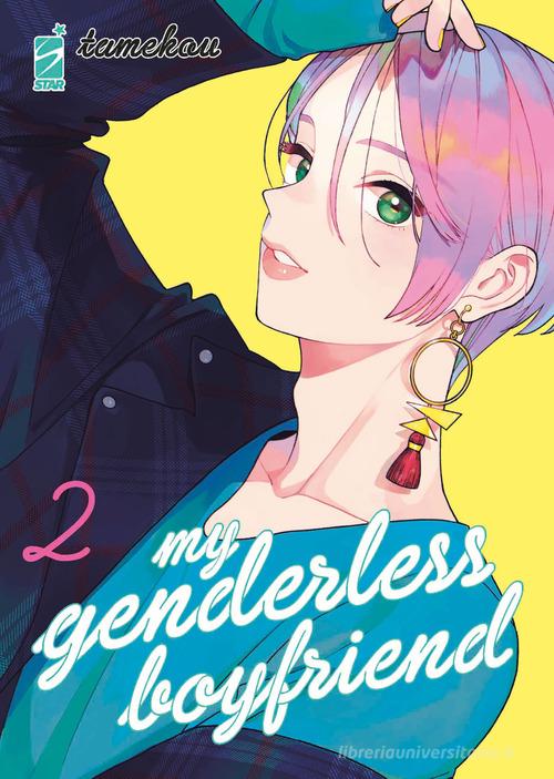 My genderless boyfriend vol.2 di Tamekou edito da Star Comics