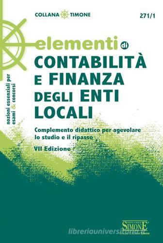 Elementi di contabilità e finanza degli enti locali edito da Edizioni Giuridiche Simone