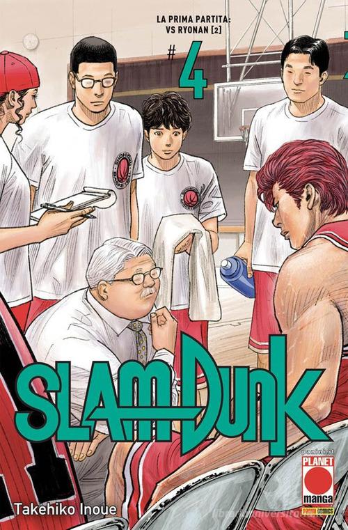 Slam Dunk vol.4 di Takehiko Inoue edito da Panini Comics