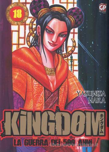 Kingdom vol.18 di Yasuhisa Hara edito da Edizioni BD