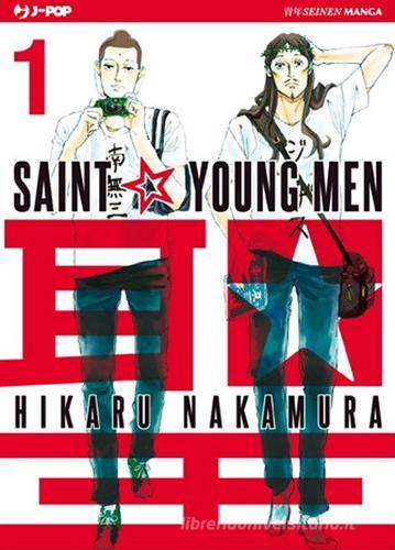Saint young men vol.1 di Hikaru Nakamura edito da Edizioni BD