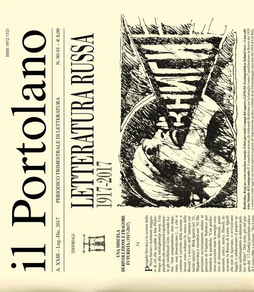 Il portolano (2017) vol.90-91 edito da Polistampa