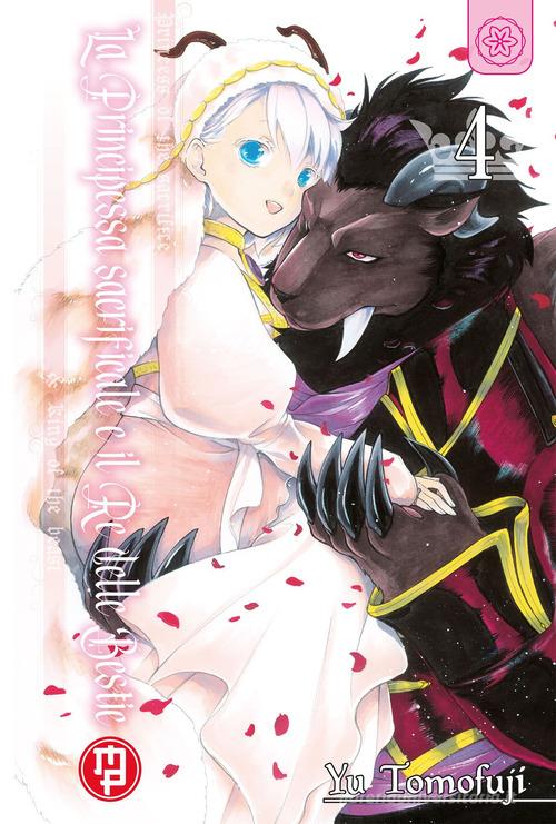 La principessa sacrificale e il re delle bestie vol.4 di Yu Tomofuji edito da Magic Press