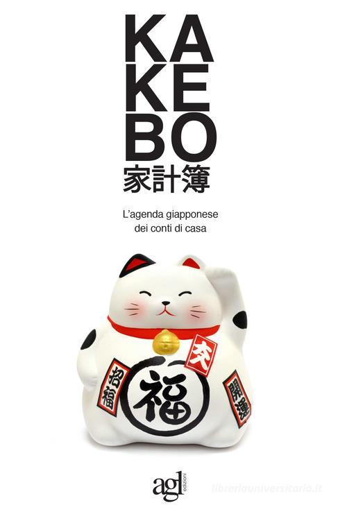 Kakebo. L'agenda giapponese dei conti di casa edito da Arti Grafiche Litoprint