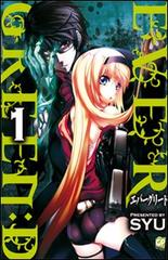 Evergreen: D vol.1 di Syu edito da GP Manga