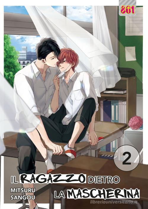 Il ragazzo dietro la mascherina vol. 2 di Mitsuru Sango edito da Magic Press