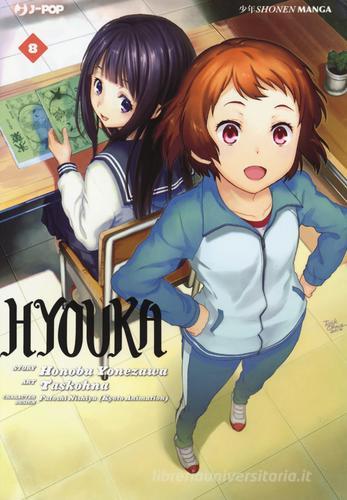 Hyouka vol.8 di Honobu Yonezawa edito da Edizioni BD