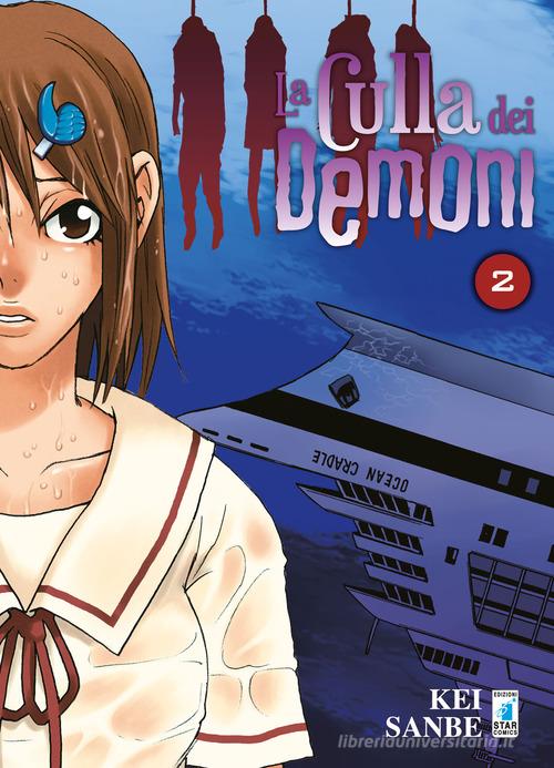 La culla dei demoni vol.2 di Kei Sanbe edito da Star Comics