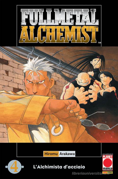 Fullmetal alchemist. L'alchimista d'acciaio vol.4 di Hiromu Arakawa edito da Panini Comics
